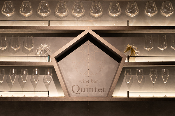 「Quintet」のこだわり-　店名に思いを込めて