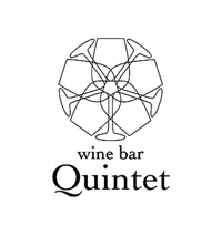 wine bar Quintet｜ニューワールドワインの世界を目黒,高輪,大崎からも近い五反田で